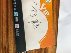 -热血兄弟·炭火烤肉(融侨中心店)
