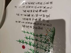 -火吧PTV聚会餐厅(10号店)