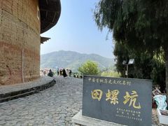 -福建土楼(南靖)景区