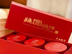 -维园悦谱·海派家常菜(乌鲁木齐南路店)