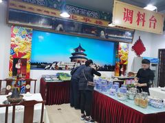 -北平楼·老北京涮羊肉(双流总店)