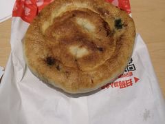 -神龟馅饼(大观园店)