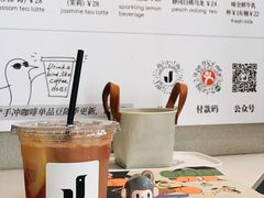 -卖呆儿咖啡(望京店)