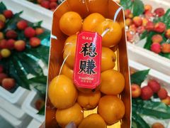 -鲜果壹号(旺墩店)