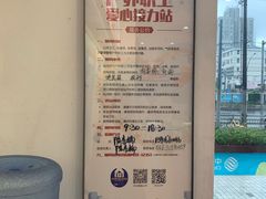 -中国移动周家嘴路营业厅-地上停车场