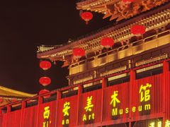 -大唐不夜城