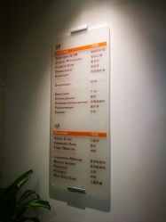 店内环境-北京明德医院·医疗美容