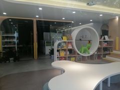 -新东方成人英语学习考试·口语·商务(延安路校区)