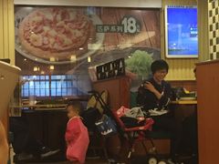 等位区-萨莉亚意式餐厅(东山口店)