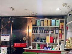 -威海渔村(静安旗舰店)