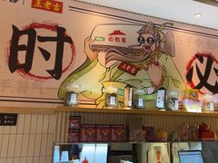 -必胜客(WOW昙华林店)