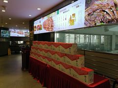 -紫光园(顺义店)