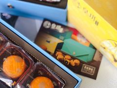 -皇玥(尖沙咀店)