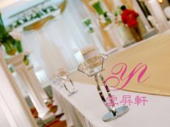 -上海金陵紫金山大酒店·汇海餐厅
