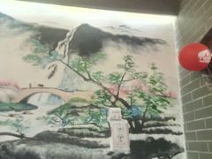 -天府国麻辣香锅(悦荟广场店)