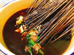 -拈签一笑黄牛肉辣卤串串