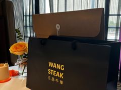 -王品牛排(佛山南海万科广场店)