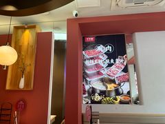 -千牛将·鲜牛肉火锅(开元路店)