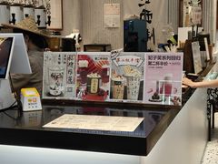 -KUNCHA鲲茶·江西制茶(铜锣湾店)