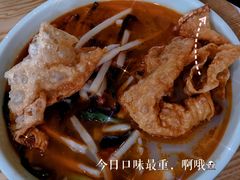 -家味螺蛳粉&烤鱼(五角场店)