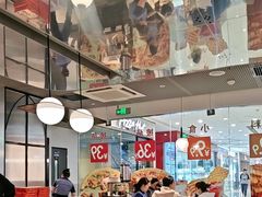-必胜客(蚌埠东海万达店)