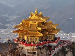 -老君山风景名胜区