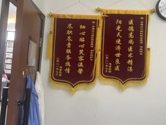 -牙博士口腔品牌连锁(昆山城区店)