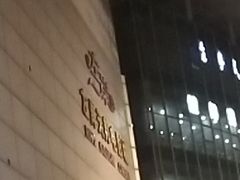 -左岸国际电影城(泉汇购物广场店)