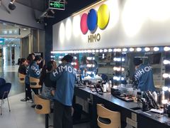 -海马体照相馆(北京大族广场店)