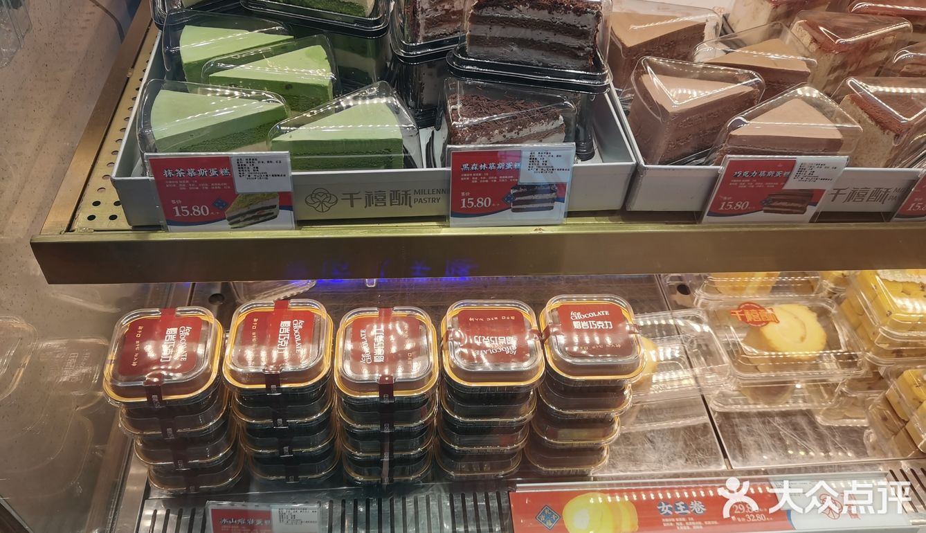 熔岩巧克力，满满的巧克力味儿
