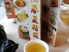 -金鮀岛潮州酒家