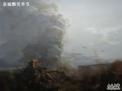-济南战役纪念馆(济南革命烈士陵园)