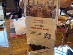 -上海浦东星河湾酒店