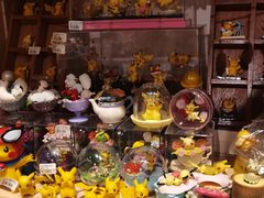 -解忧集市(北京路天河城店)