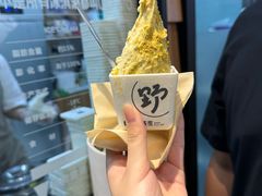 -野人先生现做冰淇淋(北京顺义祥云小镇店)