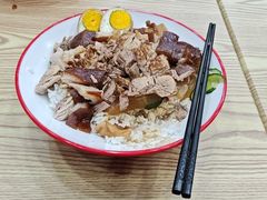 -嘎嘎鸭下巴·爆辣干锅(明教寺店)