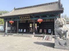 -河间府署