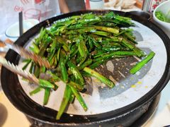 -酒拾烤肉(星沙店)