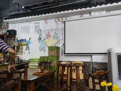 大堂-裕新楼粉面馆·石磨手工粉(四方坪店)