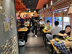 -老爷锅(新街口IFCX店)