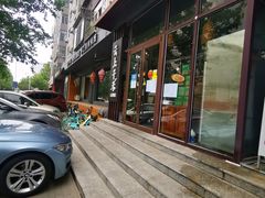 -云上千禾(水上店)