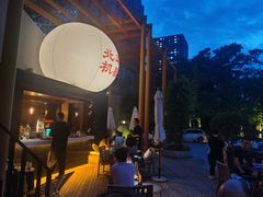 -北平机器Peiping Machine(百子湾店)