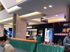 -红星美凯龙(浦江店)