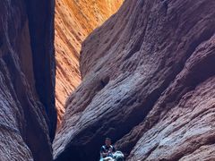 -天山神秘大峡谷