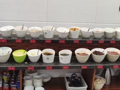 -和顺坊老北京铜火锅