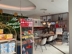 -必胜客(银盆路店)