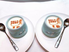 -北京宴(丰台总店)