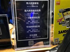 -Skay•射箭馆•弓箭娱乐(体育西店)