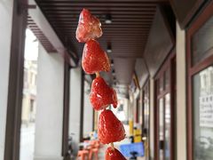 -巴扎美食·新疆菜·西域歌舞表演餐厅(新疆大厦店)