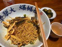 -李犟大爆鳝面·手工蟹黄包(湖滨西湖店)